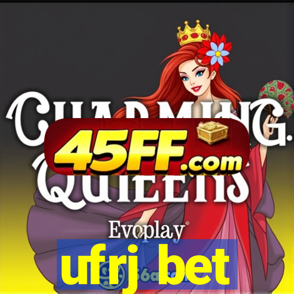 ufrj bet